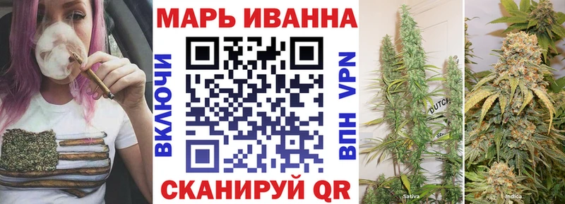 Где купить наркотики Николаевск-на-Амуре Канабис  Мефедрон  Alpha-PVP  Гашиш 
