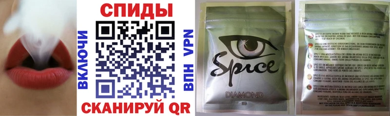 БУТИРАТ бутандиол  Николаевск-на-Амуре 