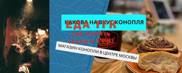 ПСИЛОЦИБИНОВЫЕ ГРИБЫ Няндома