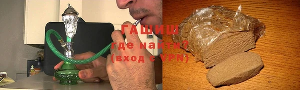 mix Остров