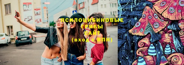 прущая мука Нягань