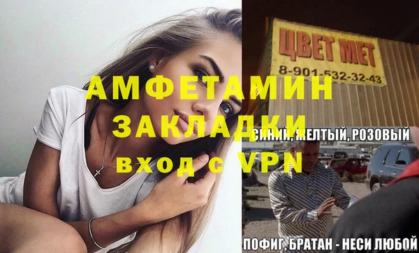 mix Остров