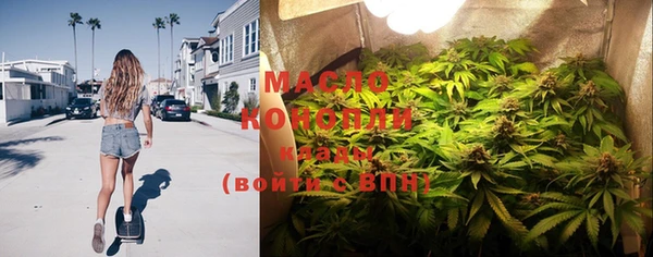 mix Остров