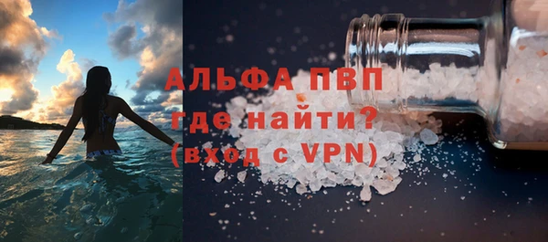 прущая мука Нягань
