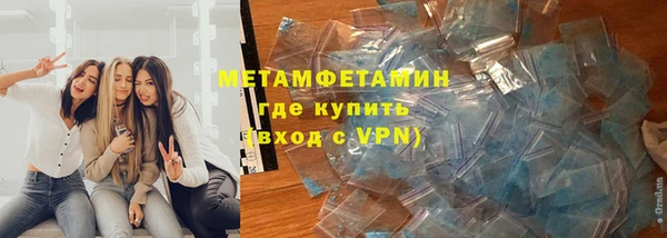 mdpv Дмитров