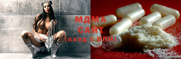 мескалин Осташков
