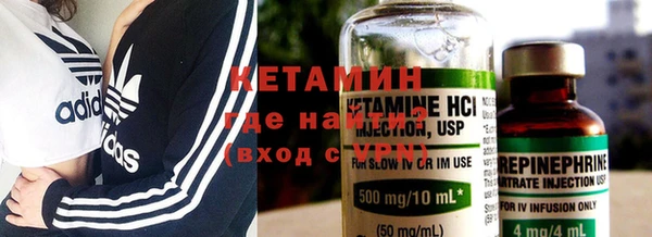 ПСИЛОЦИБИНОВЫЕ ГРИБЫ Няндома