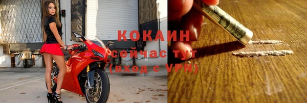 mix Остров