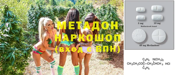 прущая мука Нягань