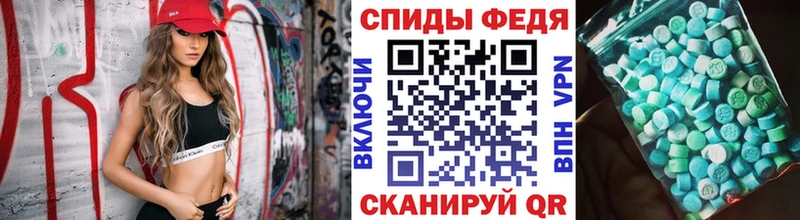 Первитин пудра  OMG сайт  Николаевск-на-Амуре 